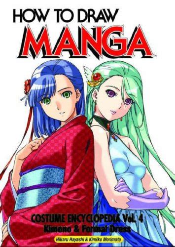 Coloring or colouring may refer to: How to Draw Manga, Volume 42: Costume Encyclopedia, Volume ...
