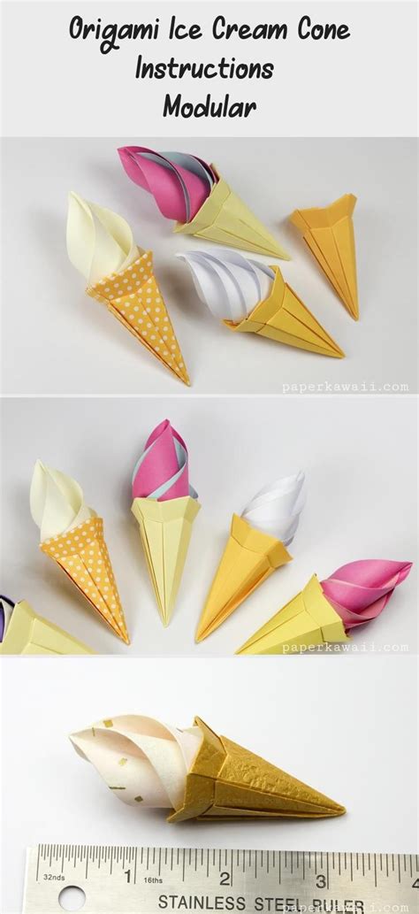 Origami Ice Cream Cone Instructions Modular Origami Ideas