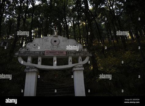 Templo Hindú Del Señor Shiva Mukteshwar Ubicado En El Distrito Nainital