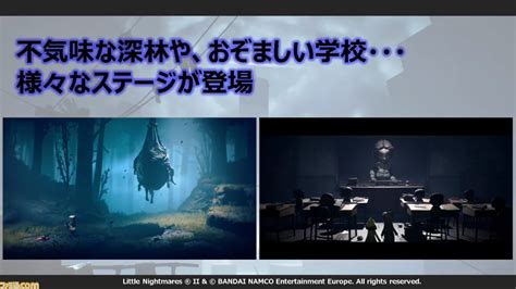 俺の青春ラブコメはまちがっている。 (3) よんでますよ、アザゼルさん。 (6) るろうに剣心 (1) アイシールド21 (8) アイドリッシュセブン (74). 『リトルナイトメア2』日本で初めての同作のゲーム実況で ...