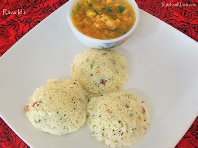 Restaurant Hotel Style Rava Idli Recipe Vegetarian Recipes