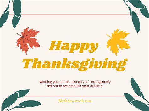 Happy Thanksgiving Wallpaper Happy Thanksgiving Pictures Happy