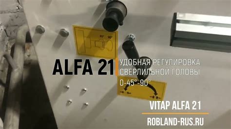 Vitap Alfa Classic Youtube