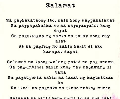 Filipino Poem