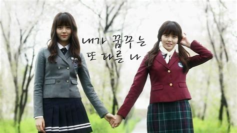 It has an interesting storyline! Braysel's Diary: Who Are You: School 2015 Korean Drama Review