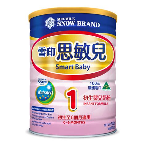 Supporting child growth canned 800g infant milk powder brand item meiji hohoemi 800g is the product of analy. Snow Brand Smart Baby 1 Infant Formula 900g | Stage 1 ...