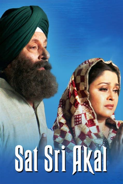 Sat Sri Akal Pictures Rotten Tomatoes