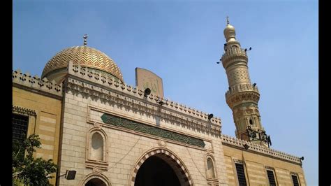 ‫مسجد السيدة زينب في القاهرة‬‎ - YouTube