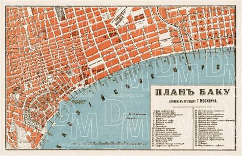 Old Map Of Baku Bakı In 1912 Buy Vintage Map Replica Poster Print Or