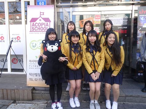 √70以上 韓国留学生 もも 高校 133949 韓国留学生 も な 高校 jpkruyukimagesbnt