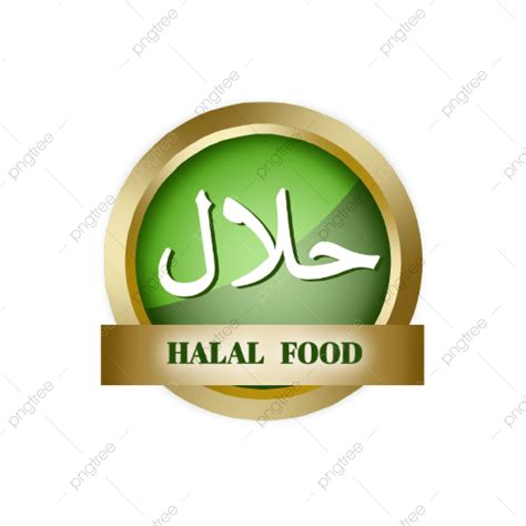 Halal Food Hd Transparent Elegant Green Halal Text Logo For Food Products Halal Food Halal