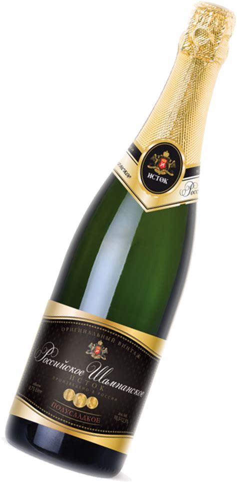 Sparkling Wine From A Bottle Png Image Purepng Free