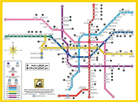 جدیدترین نقشه مترو تهران خطوط فعال و غیرفعال دانلود نقشه مترو لحظه آخر