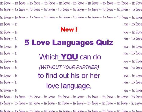 5 Love Languages Quiz Hubpages