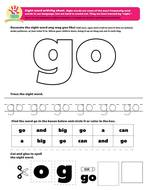 Sight Words With Pictures Printables
