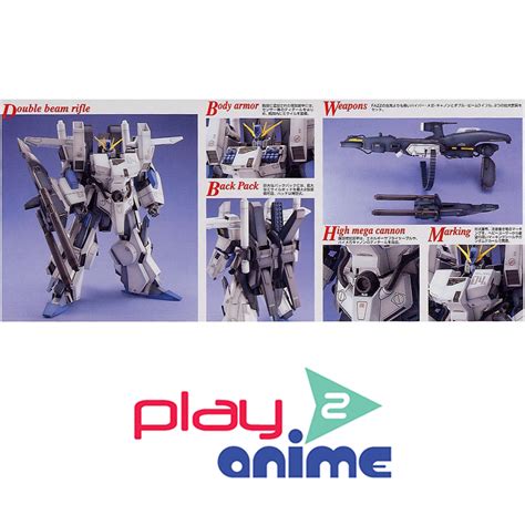 Mg Fazz Full Armor Zz Gundam Play2anime