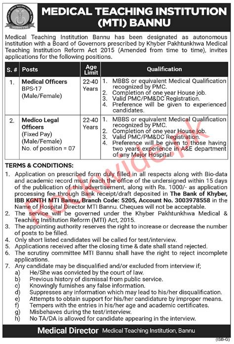 Medical Teaching Institution Bannu Latest Vacancies May Rockwide