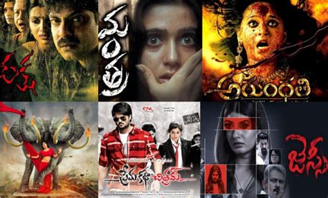Most of the movies don't have any real ads and the site does include many modern films. 19 Best Telugu Horror Movies to Watch Online for Free