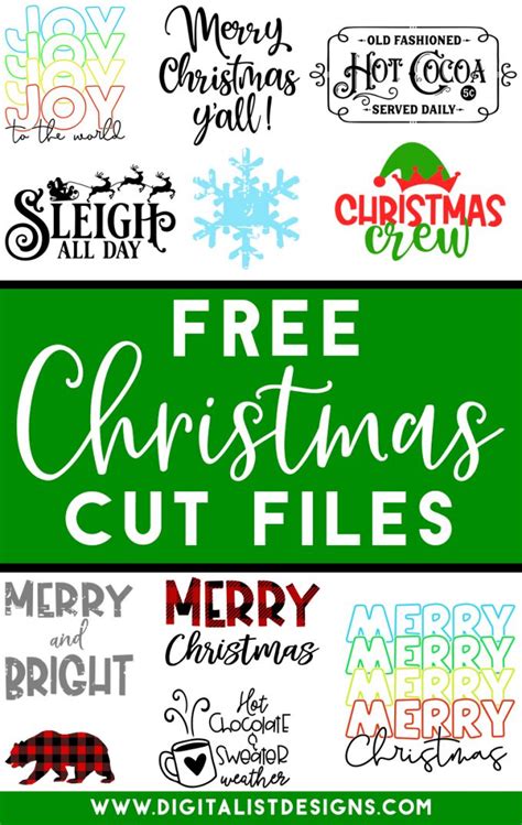Free Christmas SVG Cut Files | DigitalistDesigns