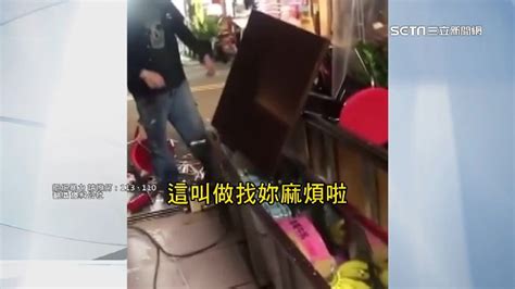 掌摑4歲女童還砸爛早餐店 醉男僅判拘役120日她氣炸 社會 三立新聞網 Setncom