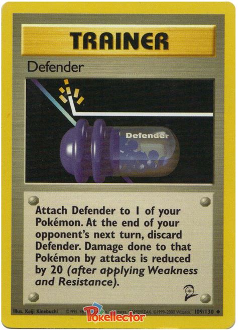 The complete set list for the jungle pokémon trading card game set. Defender - Base Set 2 #109 Pokemon Card