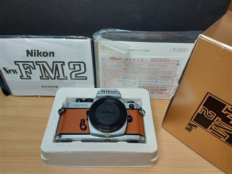 Nikon Fm2n ‘lapita 1 Of Only 100 Vintage Camera