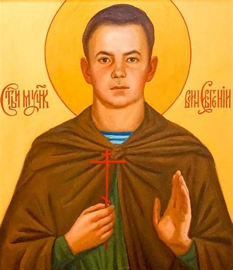 Today We Celebrate The Martyrdom Of The New Martyr Evgeny Rodionov
