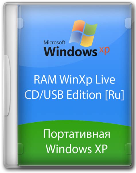 Portable Windows Xp Live Usb Edition