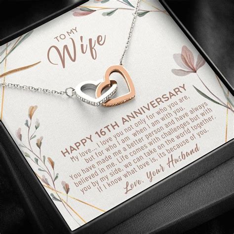 16 Year Anniversary Gift For Wife 16 Year Anniversary Gifts Etsy