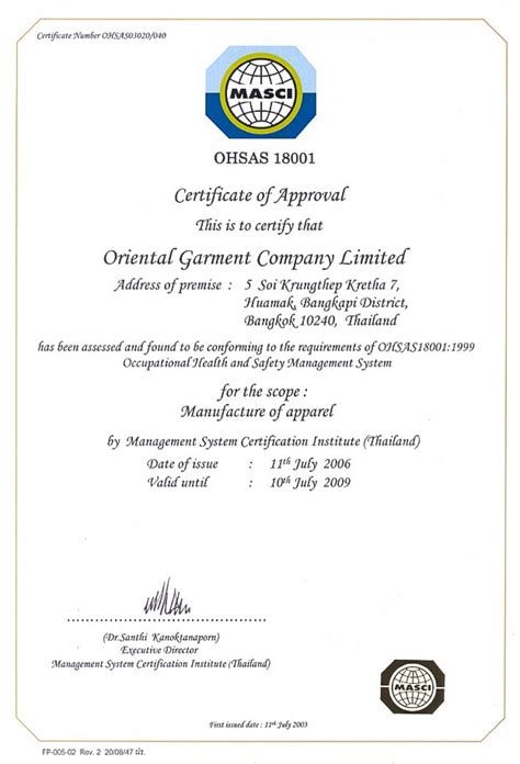 Certificate And Awards Oriental Garment Thailand Oriental Garment