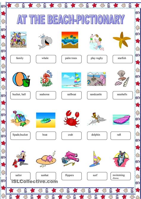 Summer Pictionary Word List Printable