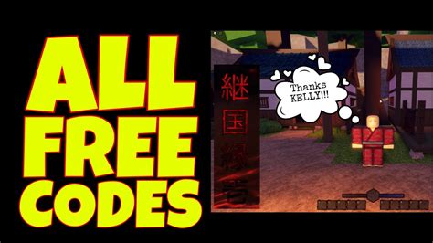 Free haori reroll code (new) we will update this list with new codes, but like the game if you want more, because new codes depend on the number of likes. Codes For Wisteria Roblox / 8bolxti4wtg8rm : Wisteria free gui made by me, ceg and pixleus features: