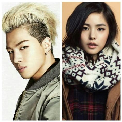 She debuted as a soloist on may 18, 2007 with the digital single rinz. Taeyang Dating Min Hyorin!! | K-Pop Amino