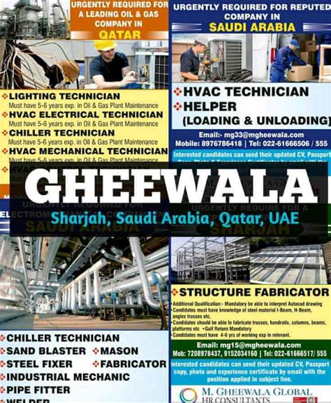 Gas plant manufacturers companies in saudi arabia mail / the saudi aramco sabic merger how acquiring sabic fits into aramco s long term diversification strategy atlantic council. Gas Plant Manufacturers Companies In Saudi Arabia Mail ...