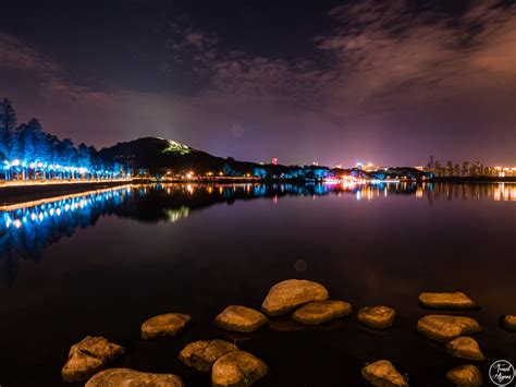 Wuhan East Lake Dong Hu Pantip