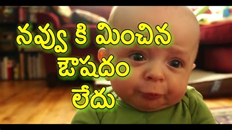 Conan o'brien needs a friend. Telugu funny jokes/comedy jokes/fully entertainmen - YouTube