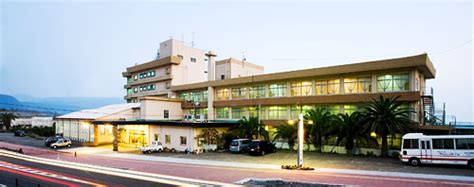 Search the world's information, including webpages, images, videos and more. アクセス | 【公式】さくらじまホテル｜鹿児島県桜島の源泉 ...