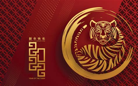 Happy Chinese New Year 2022 Year Of The Tiger 2979118 Vector Art At