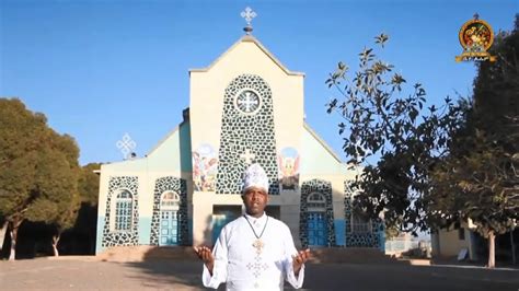 Eritrean Orthodox Tewahdo Mezmur † † †መልኣኽ ምድሓነይ Youtube