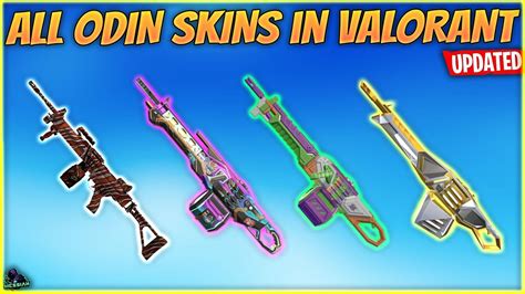 Ranking All ODIN Skins From WORST To BEST VALORANT YouTube