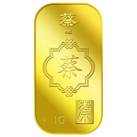1g Cai 蔡 Gold Bar Buy Gold Silver In Singapore Buy Silver Singapore