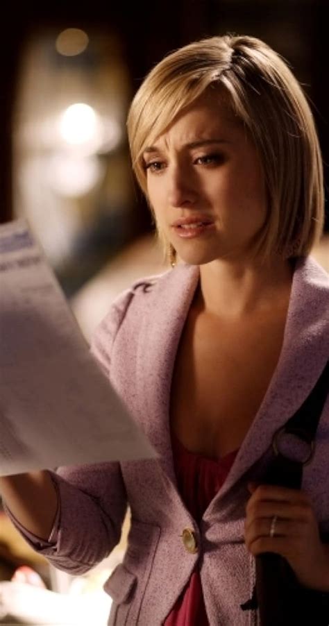 Smallville Prey Tv Episode 2008 Allison Mack As Chloe Sullivan Imdb