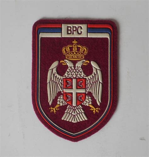 amblem - ševron VRS Vojska Republike Srpske - Kupindo.com (54378867)