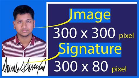 How To Resize Photo 300 X 300 And Signature 300 X 80 For Online