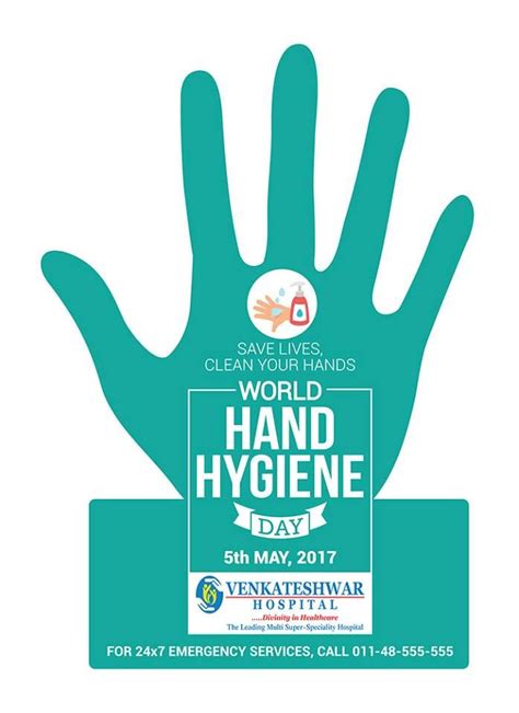 World Hand Hygiene Day 2017 Celebration Healthcare And Disease