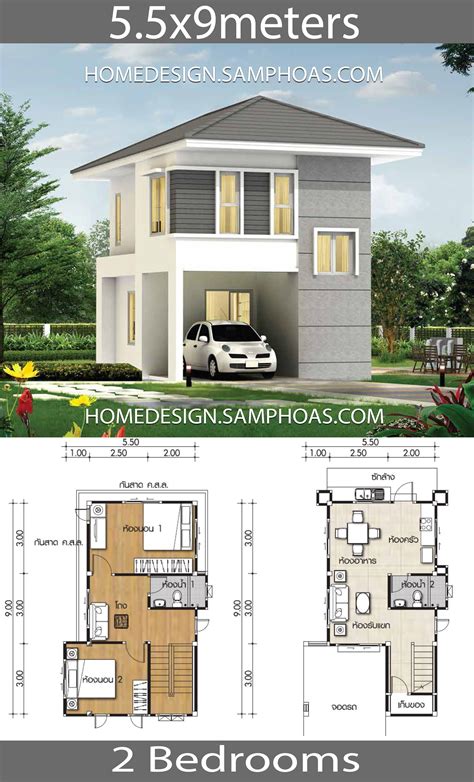 Beautiful House Plans You Will Love House Plans D