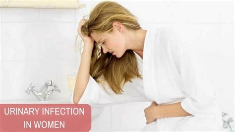 8 Uti Symptoms All Women Should Know স্বাস্থ্য বাংলা