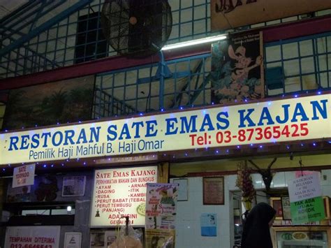 Satay kajang haji samuri has a few branches around kuala lumpur. Hotels-Foods-Travels......: Food Review-Satay Emas Kajang ...