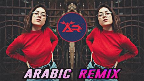 Arabic Remix Song العربی Bass Bosted Remix Song New Remix Music