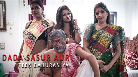 Dada Sasur Aur Teen Bahuraniya 2023 Bindastimes Porn Short Film Watch Aagmaaltube